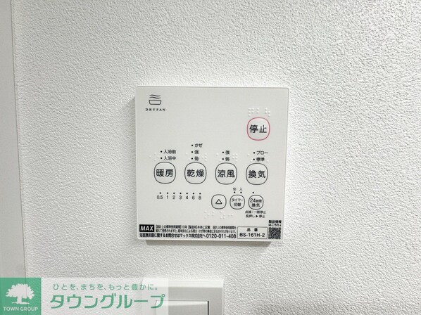 Jack sunashindenIの物件内観写真